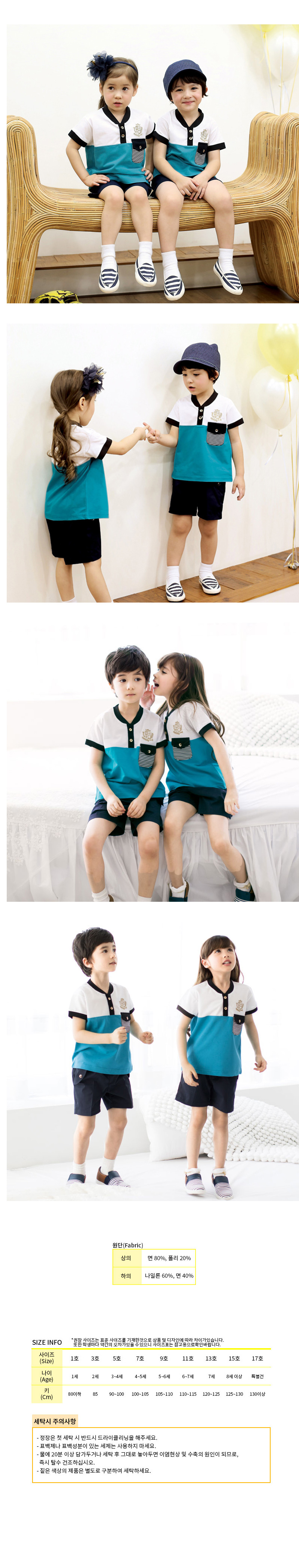 pco59836_1.jpg