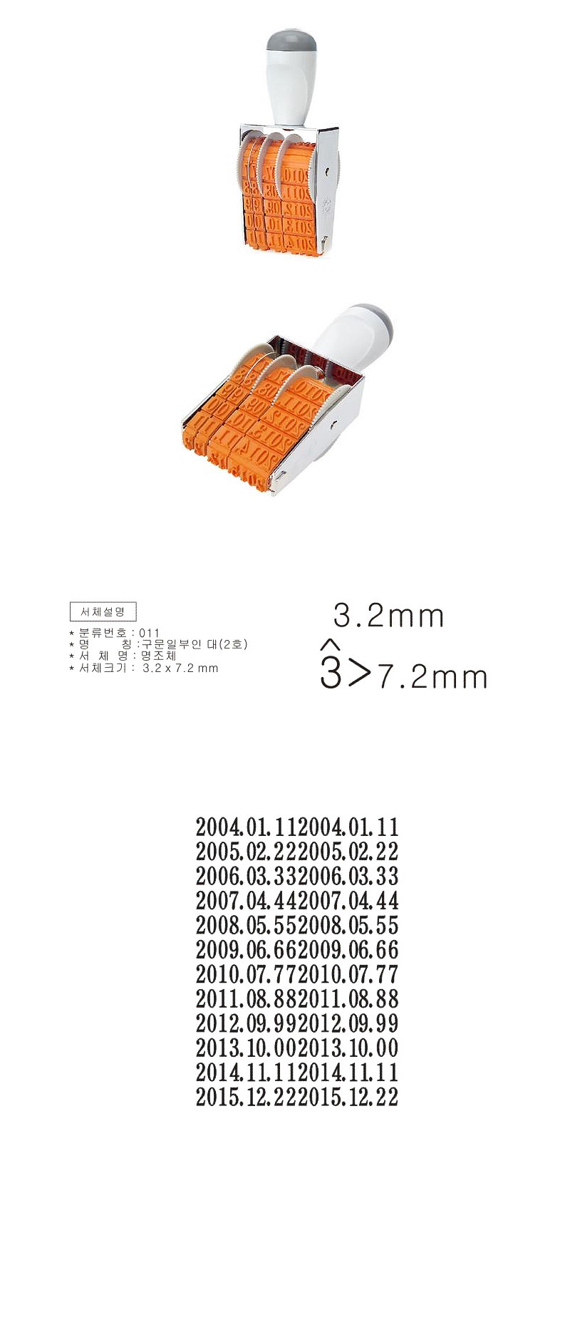 pco68819_1.jpg