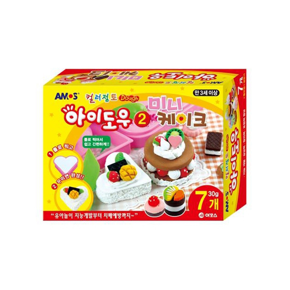 미니케이크 만들기