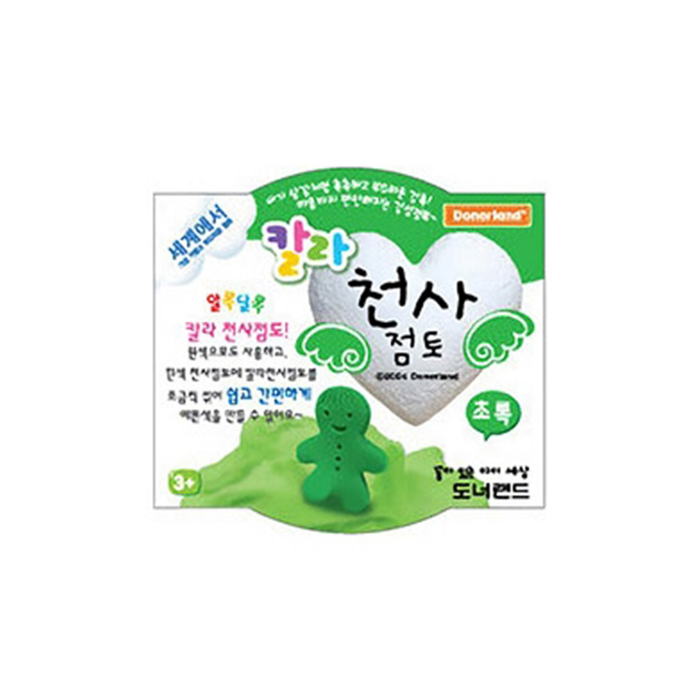 칼라천사점토 초록 30g