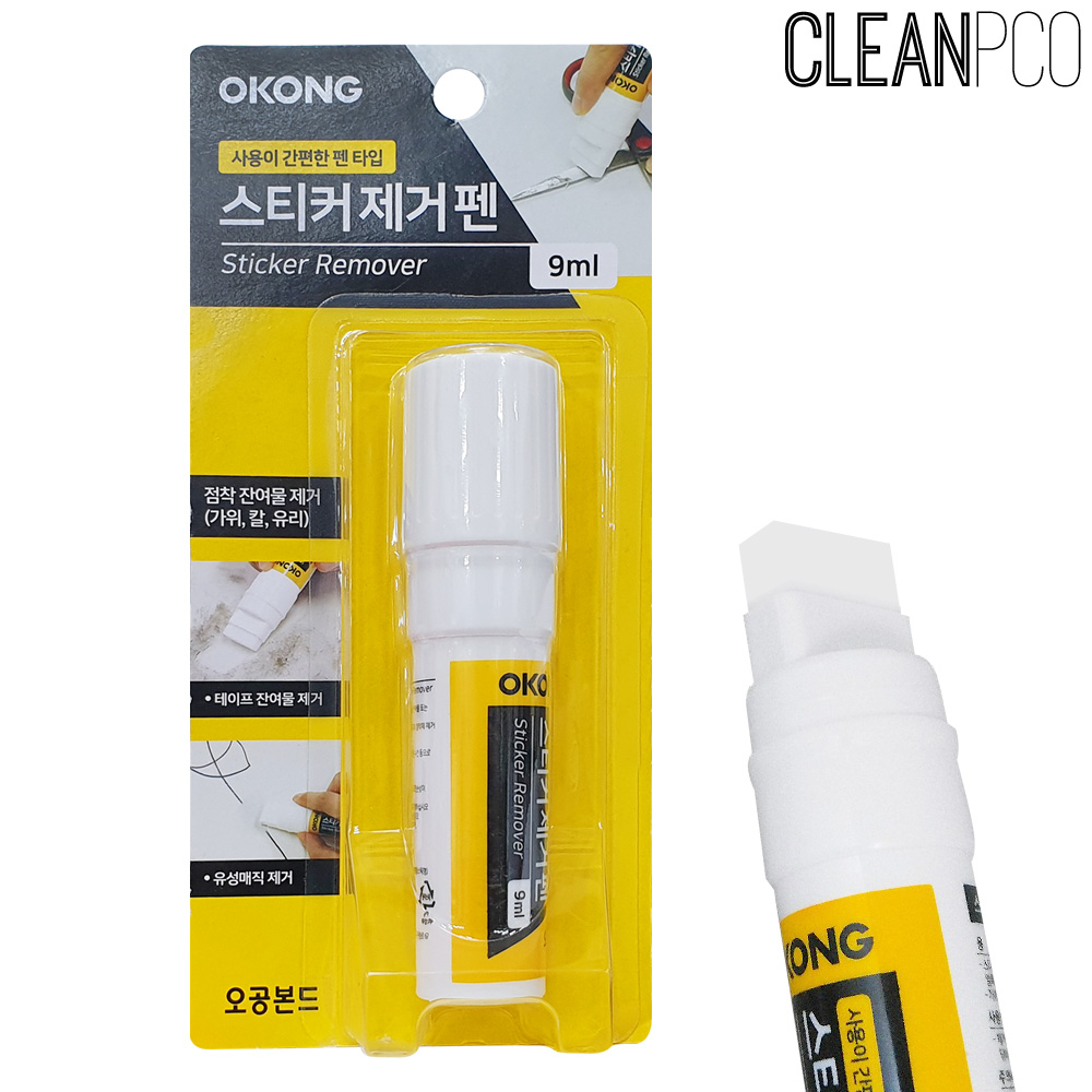 [검색] c10 오공 스티커제거펜 스티커리무버스틱형