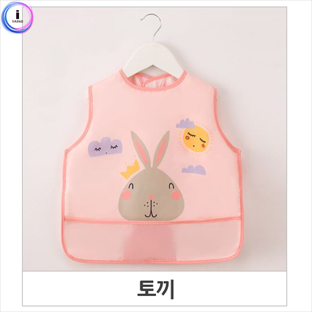 [�̺�Ʈ] g01 ���� ������ �ι���2 �䳢