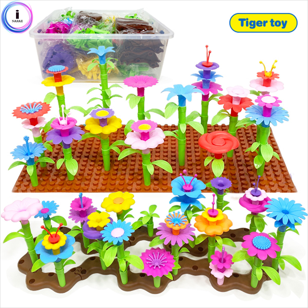 [검색] h05 플라워가든블럭(210pcs)