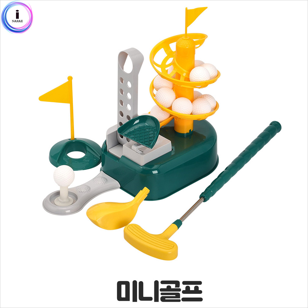 [캐스비] 스포츠 미니골프