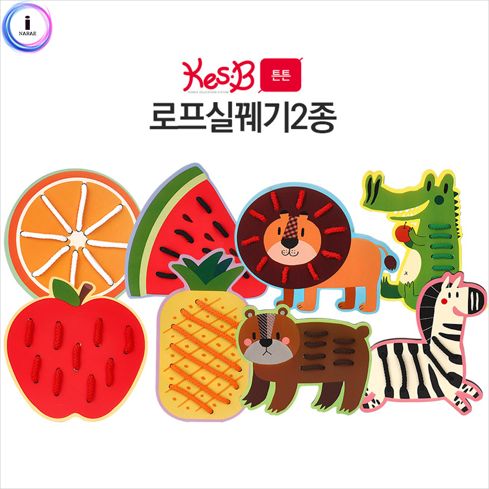 조작쌓기놀이 로프실꿰기 2종