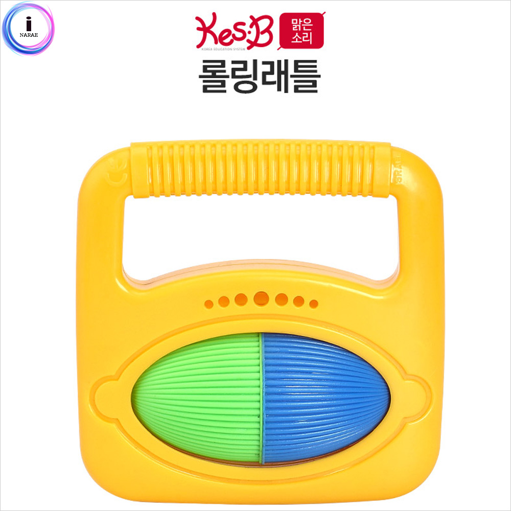 [캐스비] 맑은소리 롤링래틀